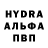 АМФЕТАМИН Розовый Barin Joker