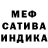 Конопля VHQ Marina Klimachkova