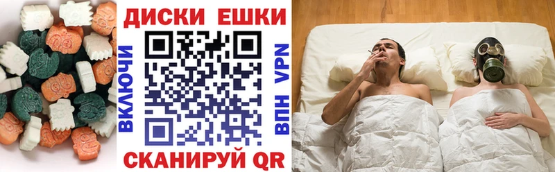 kraken   купить наркотик  Кузнецк  ЭКСТАЗИ Philipp Plein 
