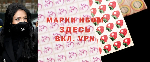 mix Беломорск