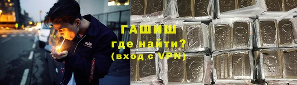 МДМА Рославль