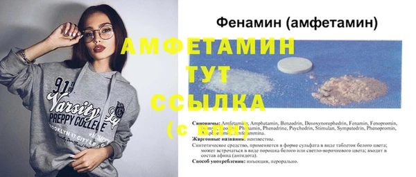apvp Белоозёрский