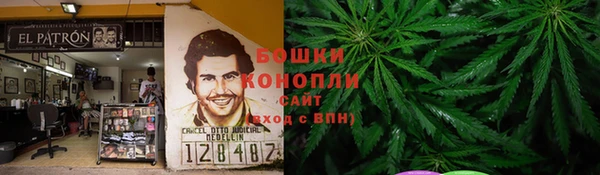 mix Беломорск