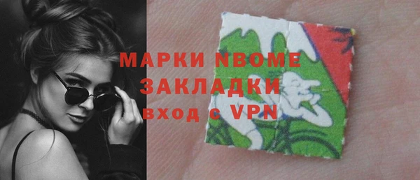 apvp Белоозёрский
