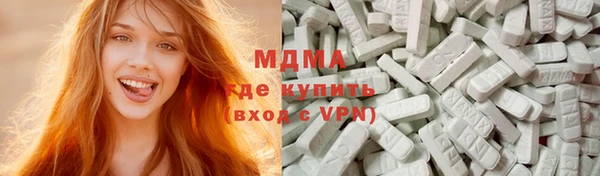 apvp Белоозёрский