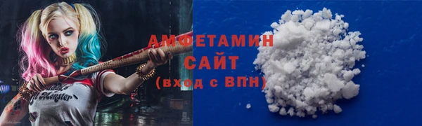 apvp Белоозёрский