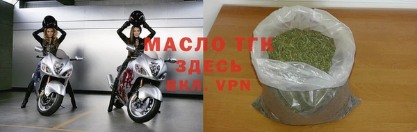 не бодяженный Белокуриха