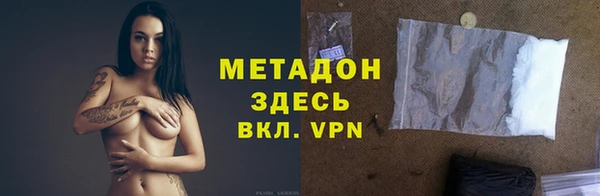 mix Беломорск