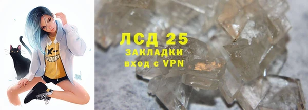mix Беломорск