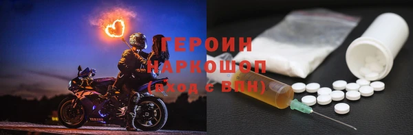 mix Беломорск