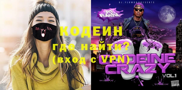 apvp Белоозёрский