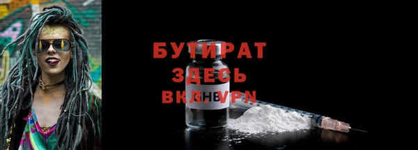 apvp Белоозёрский