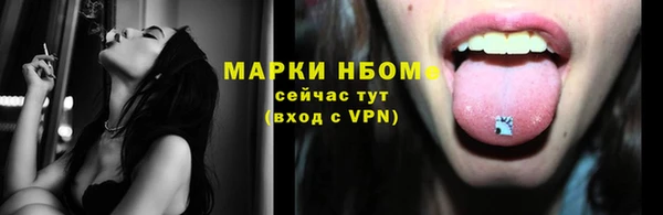 apvp Белоозёрский