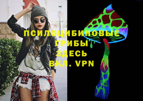 mix Беломорск