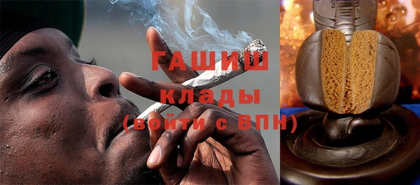 mix Беломорск
