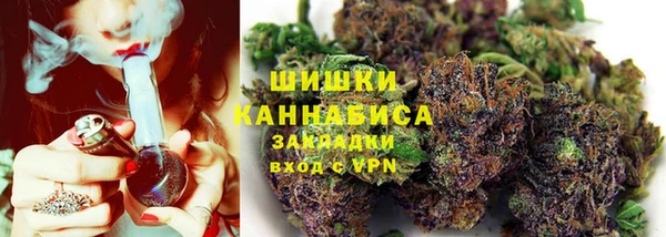 mix Беломорск
