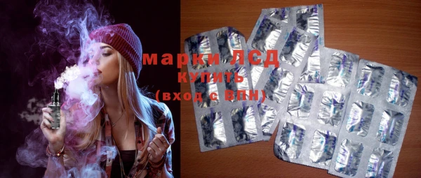 не бодяженный Белокуриха