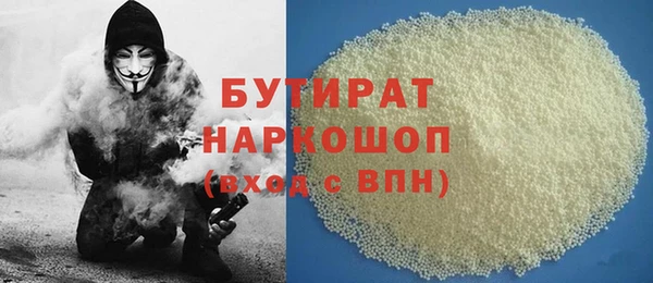 mix Беломорск