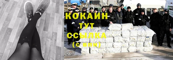 apvp Белоозёрский