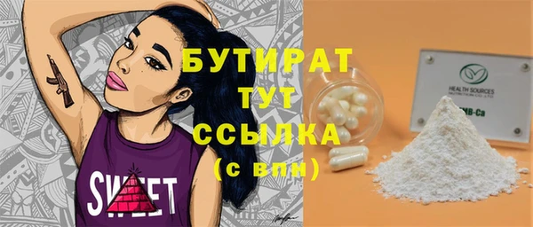 apvp Белоозёрский