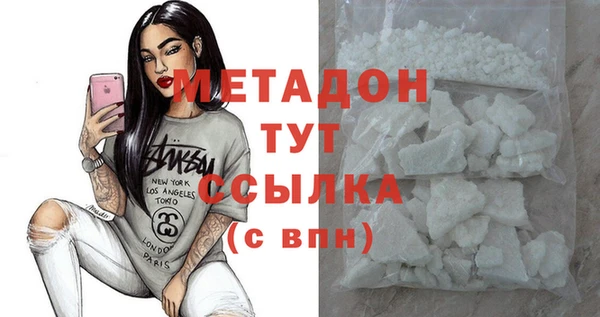 apvp Белоозёрский