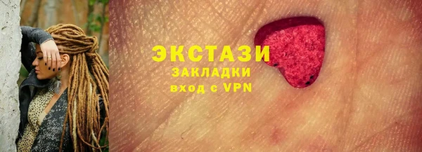 прущая мука Ростов