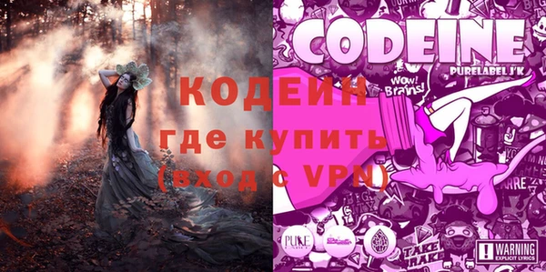 apvp Белоозёрский