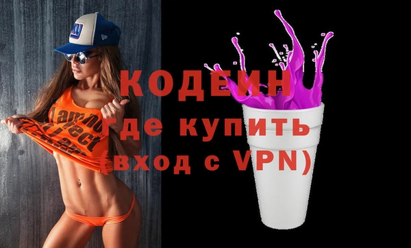 apvp Белоозёрский