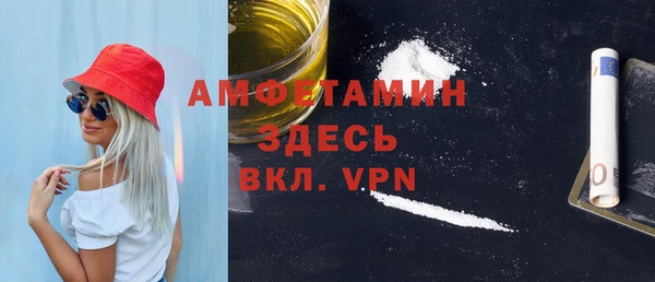 mix Беломорск