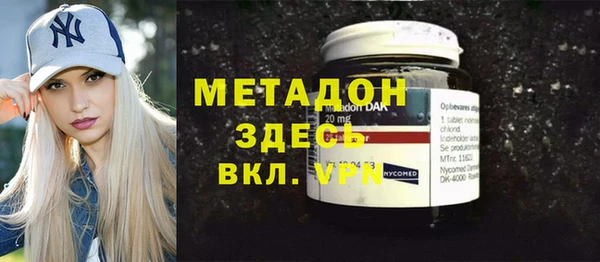 mix Беломорск