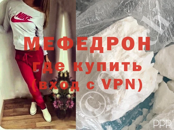 не бодяженный Белокуриха