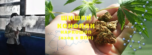 apvp Белоозёрский