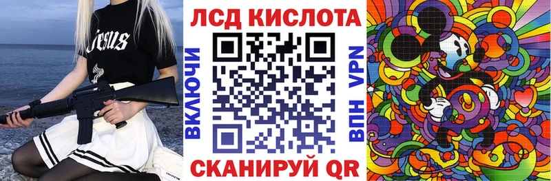 omg tor  Кузнецк  Марки 25I-NBOMe 1500мкг 